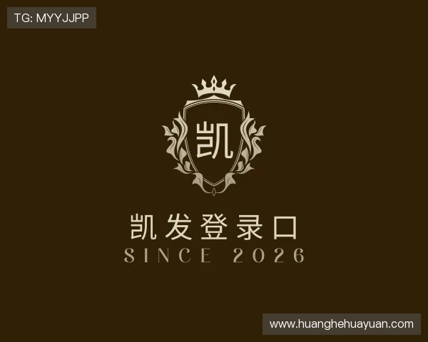 发现凯发登录口