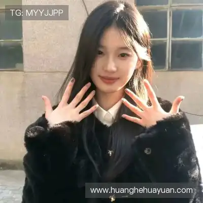 孔帆珩